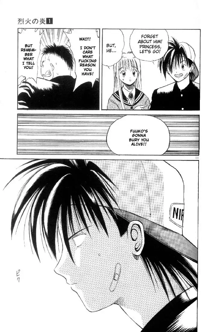 Flame of Recca Chapter 3 11